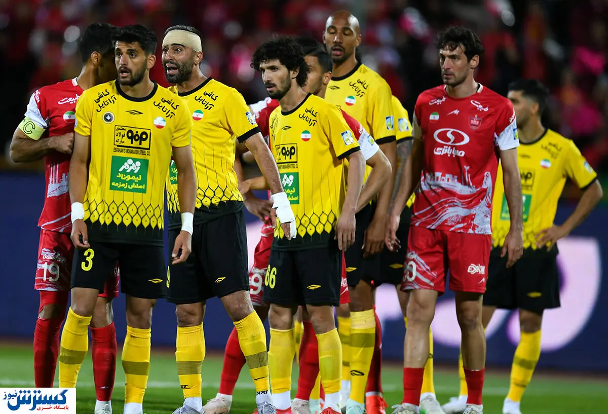 ضد حال عجیب سپاهان به پرسپولیس
