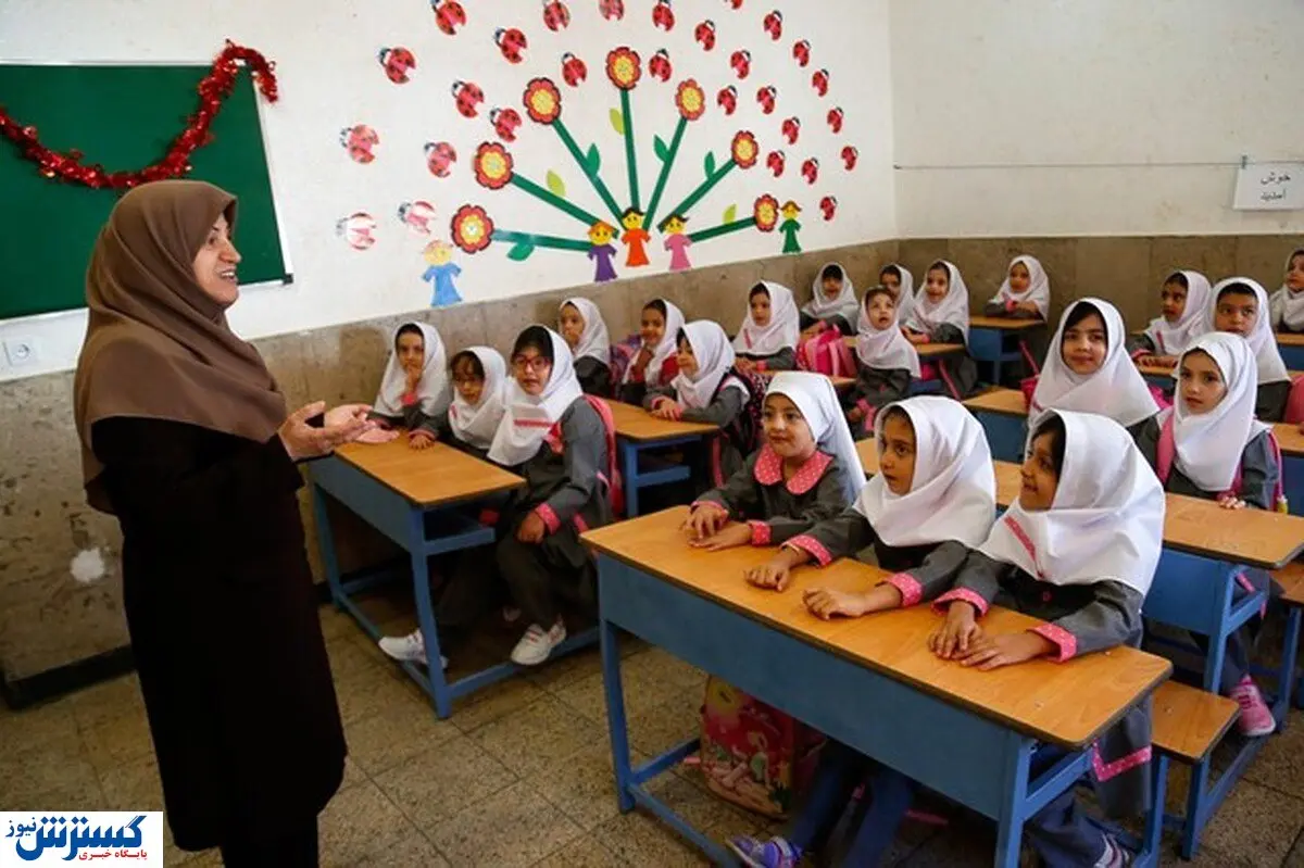 عروسی به کوچه تمام فرهنگیان رسید