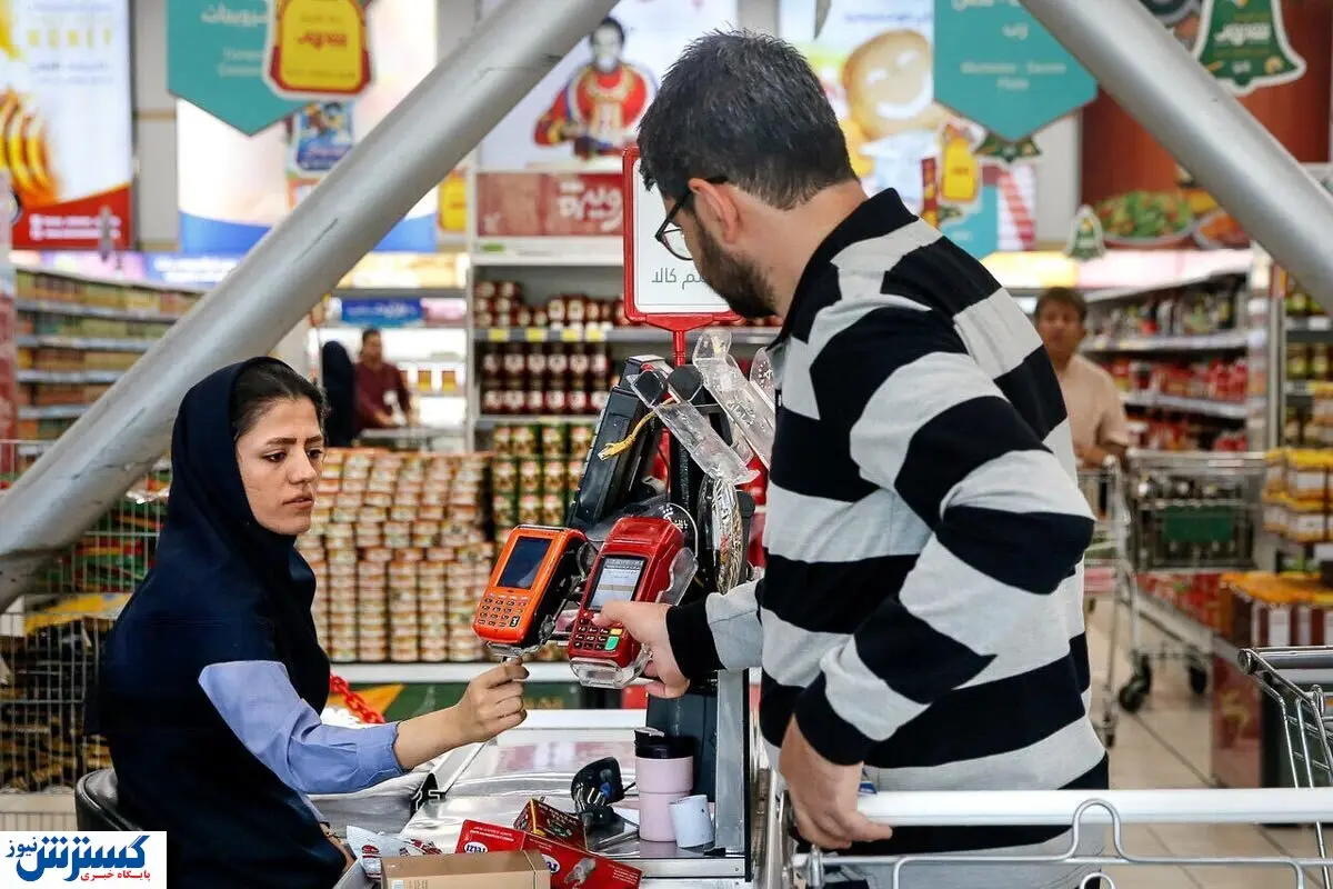 افزایش قیمت تن ماهی و لبنیات در بازار | چرا قیمتها کنترل نمیشود ؟