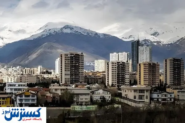 بازار مسکن تهران زیر و رو شد