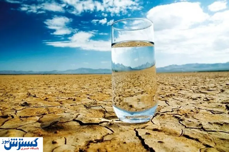 متهم اصلی بیخ گوش مردم | آب شرب ایران به تاراج رفت