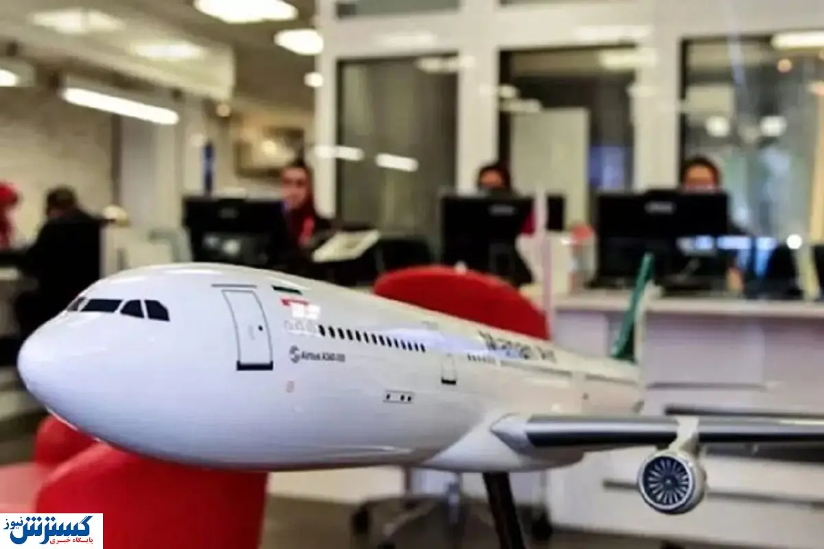 هزینه سفرهای لغوشده مردم پس داده نمی‌شود ، چرا ؟