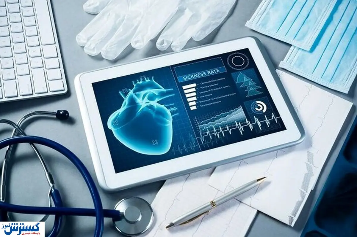 شاهکار تازه وزارت بهداشت خیال بیماران را آسوده کرد