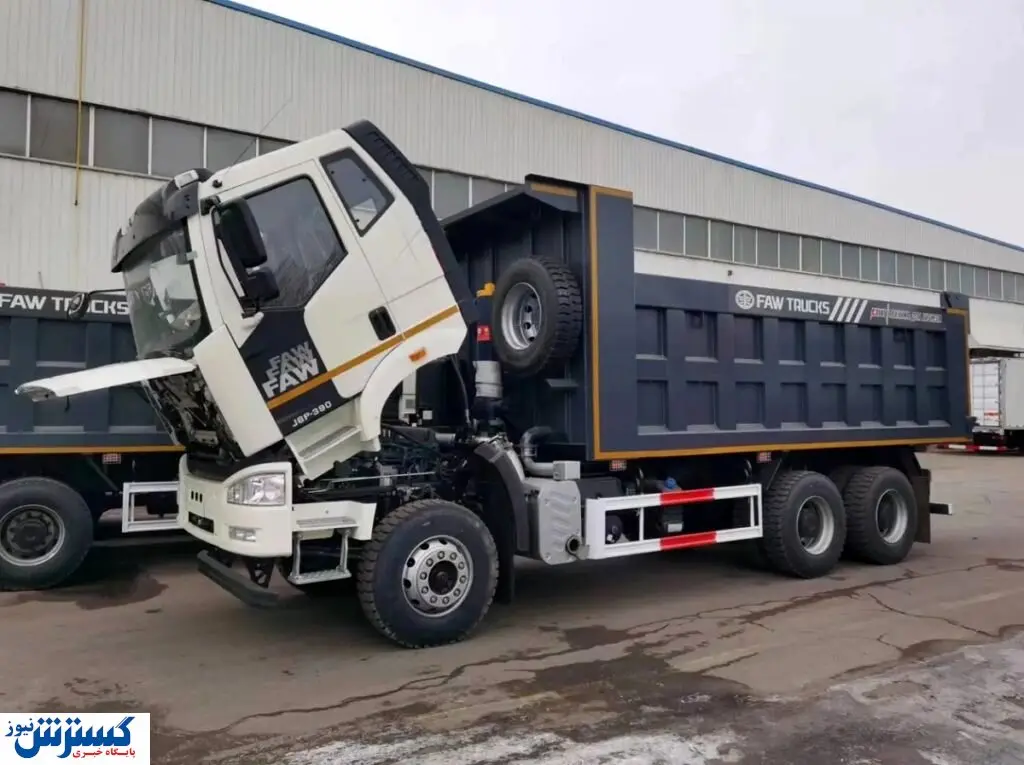 استعلام آنلاین معاینه فنی الزامی شد