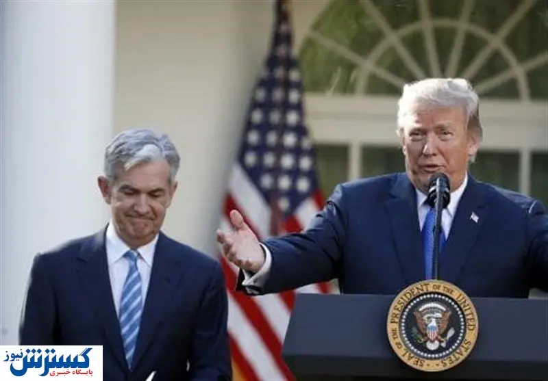 بانک مرکزی در مظان اتهام ؛ ترامپ دردسر درست کرد