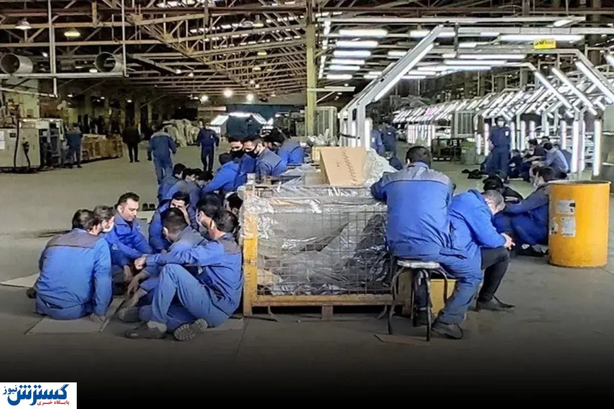 باز هم بی‌مدیریتی ؛ تیشه به جان اقتصاد کشور خورد