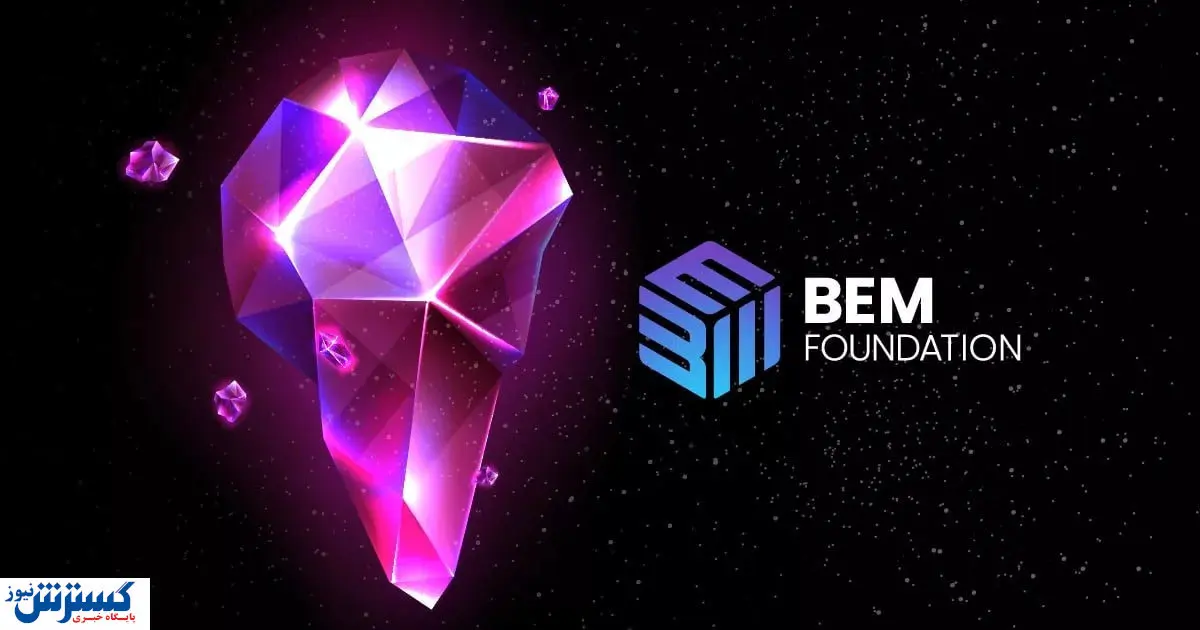 سرمایه‌ مردم در یک کلاهبرداری به یغما رفت