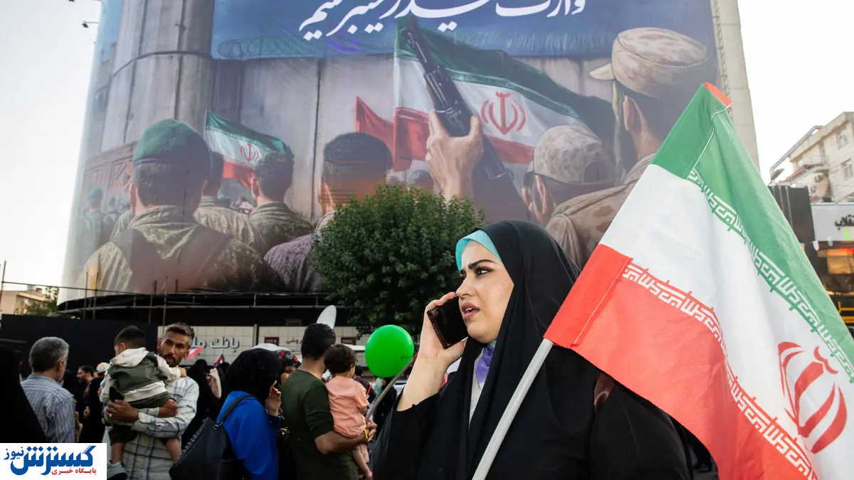 ایران در یک چهارراه تاریخی قرار گرفت