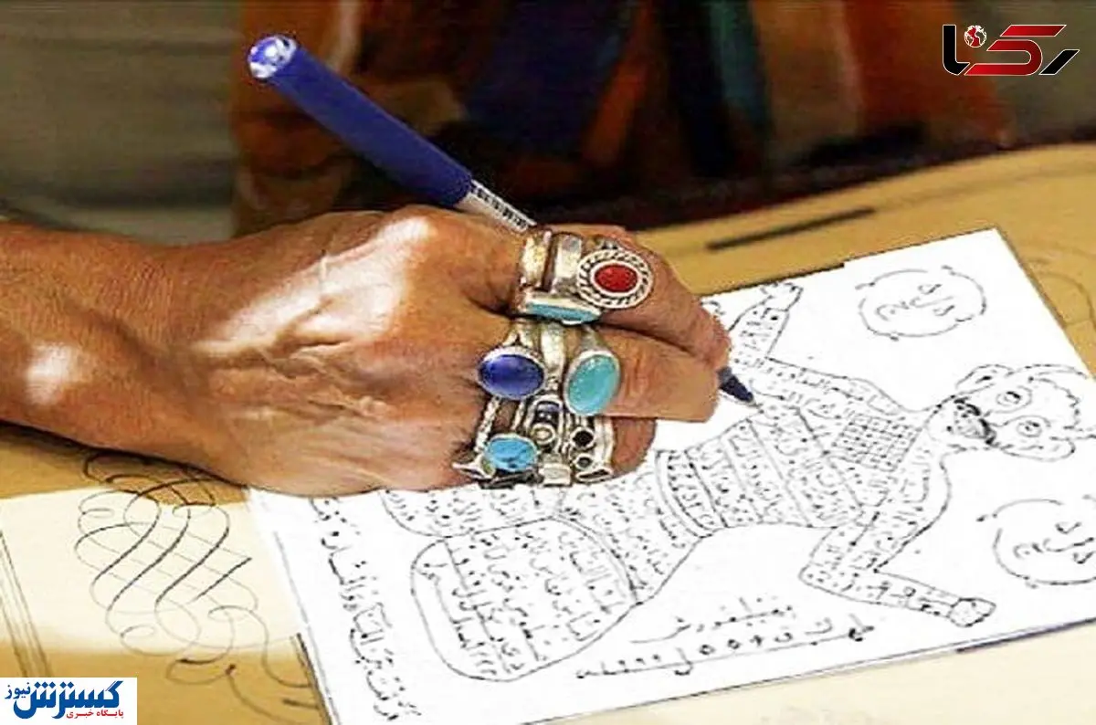 بستن زبان مادرشوهر با ۱۵ میلیون !