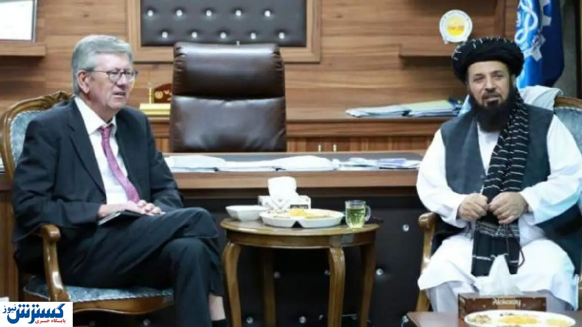 سرمایه‌گذاری جدید در افغانستان