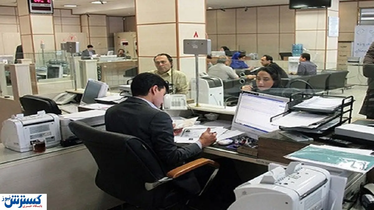 تصمیم جدید دولت برای کارمندان کشور