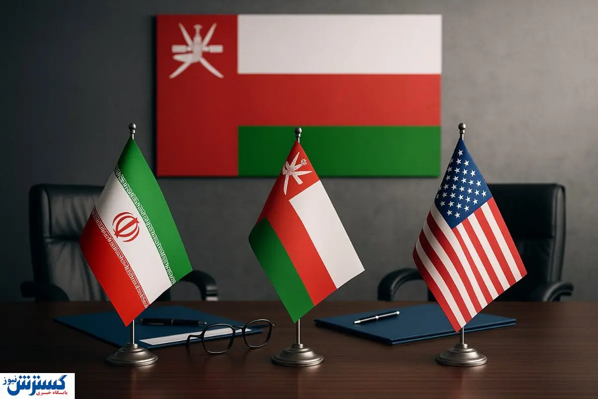 دوست میانجی رسماً آستینها را بالا زد