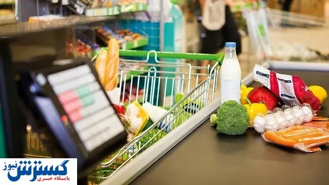 بسته حمایتی جدید در راه است