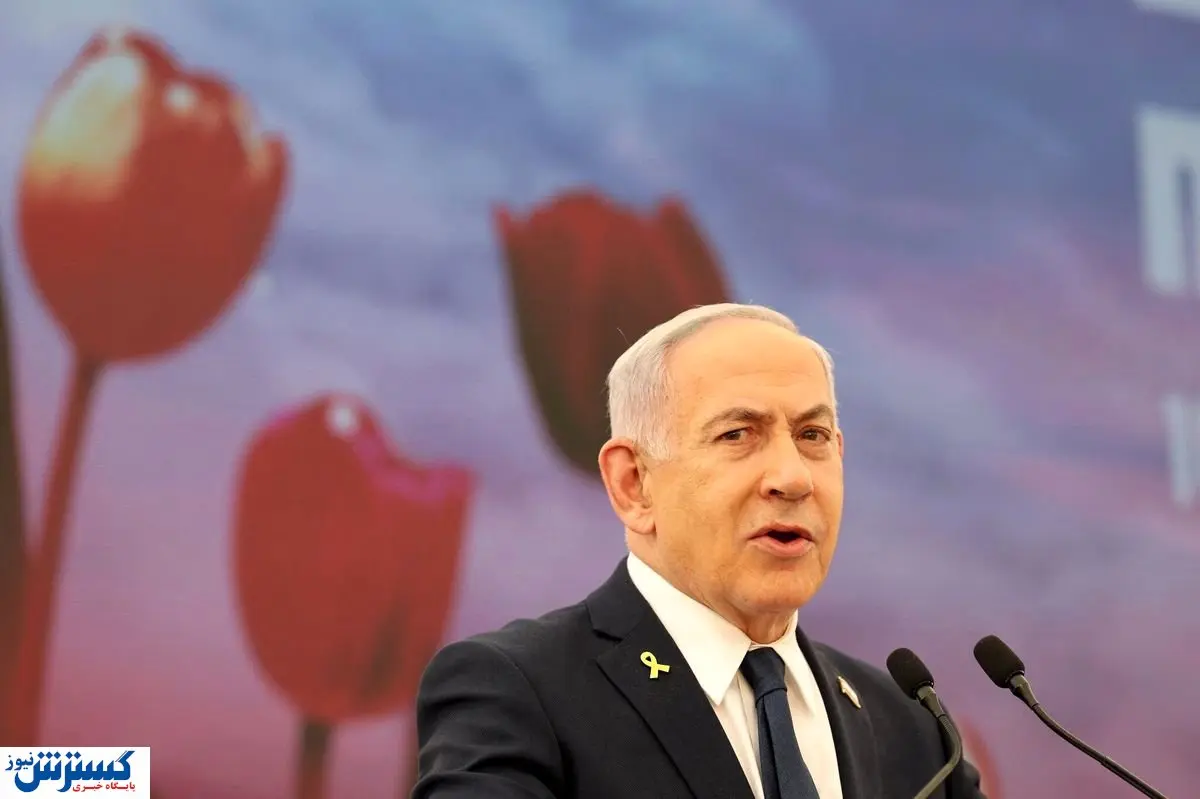 ادعای تازه نتانیاهو درباره جنگ با ایران