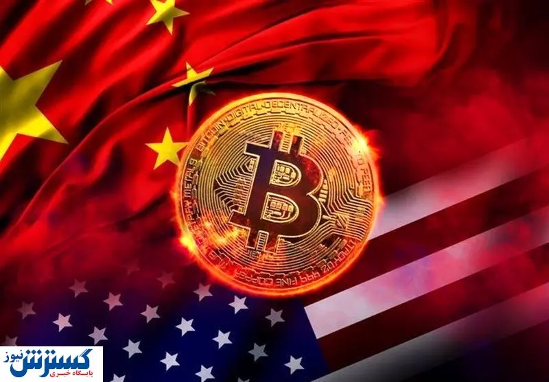 جنگ چین و آمریکا بر سر سلطنت دیجیتال بالا گرفت