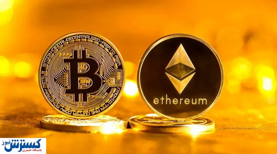 سیگنالی جذاب ویژه سرمایه گذاران | رمز ارز پولساز لو فت