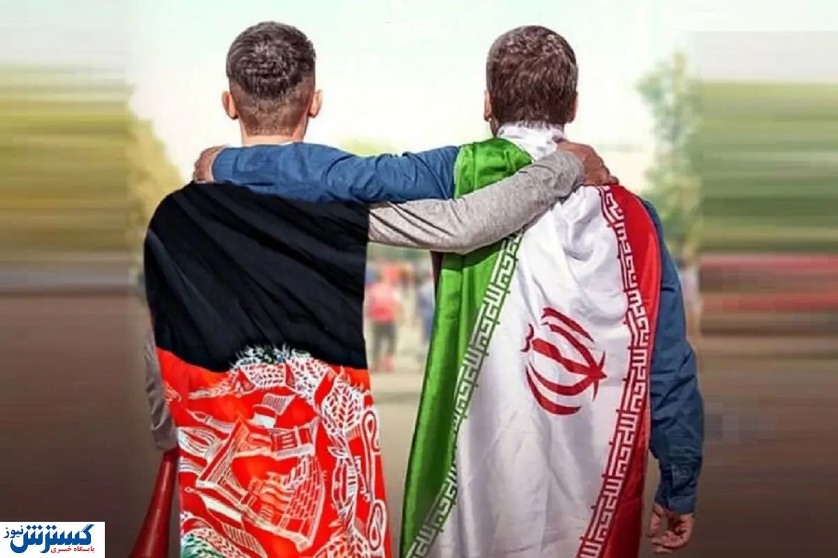 چراغ سبز ایران به افغانستان با وجود خیانتی بزرگ