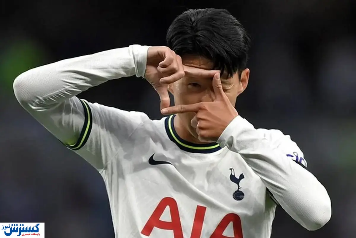 خداحافظی احساسی سون | از لندن تا مقصدی ناشناخته