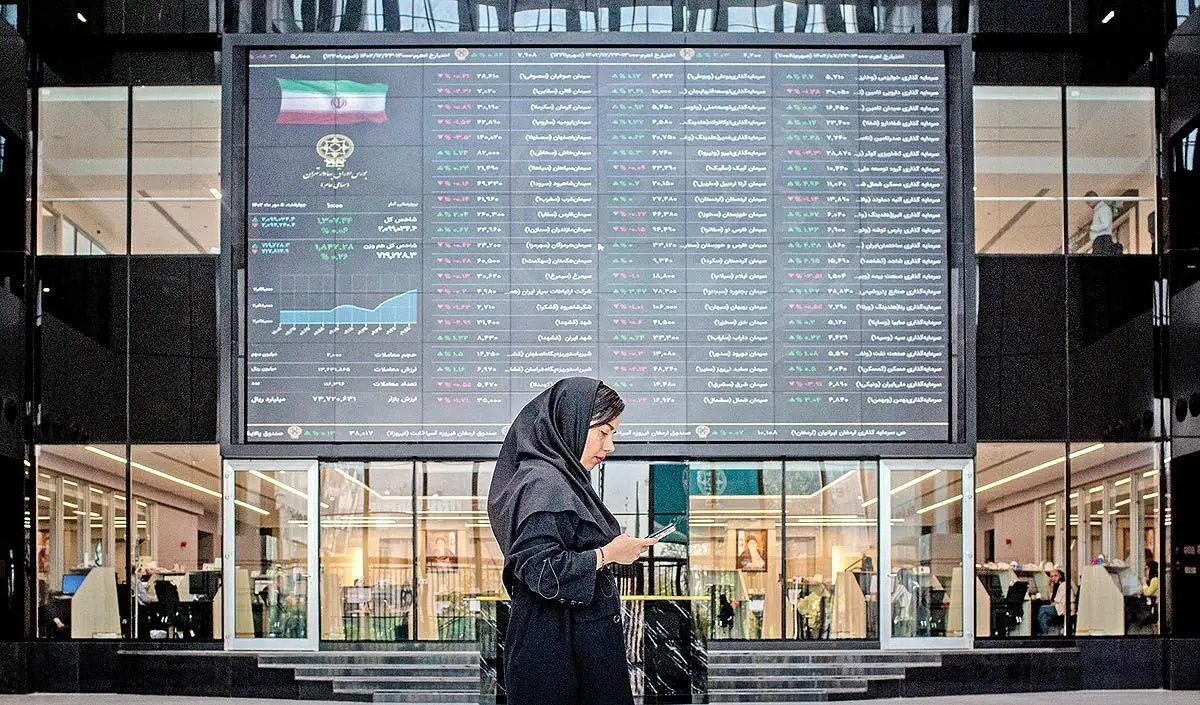 سقوط بازار بورس ادامه دارد | اخبار مهم برای فعالان بازارسرمایه اعلام شد