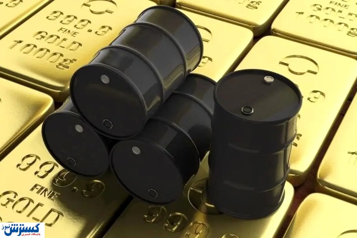 قیمت نفت ریخت