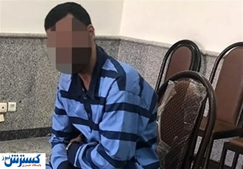 جزئیات قتل شاهین ۵ساله پس از کودک آزاری فاش شد