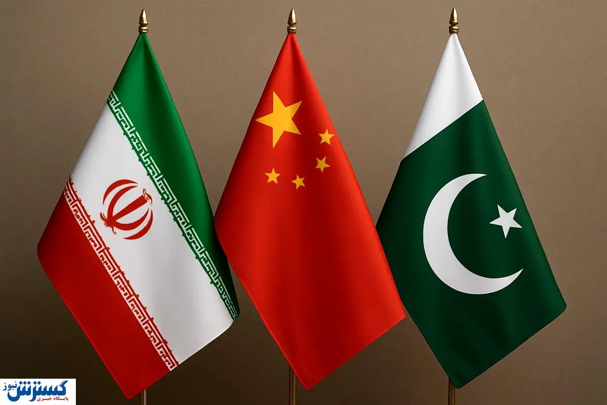 چراغ سبز چین و پاکستان به ایران؛ آمریکا و رژیم صهیونیستی غافلگیر شدند