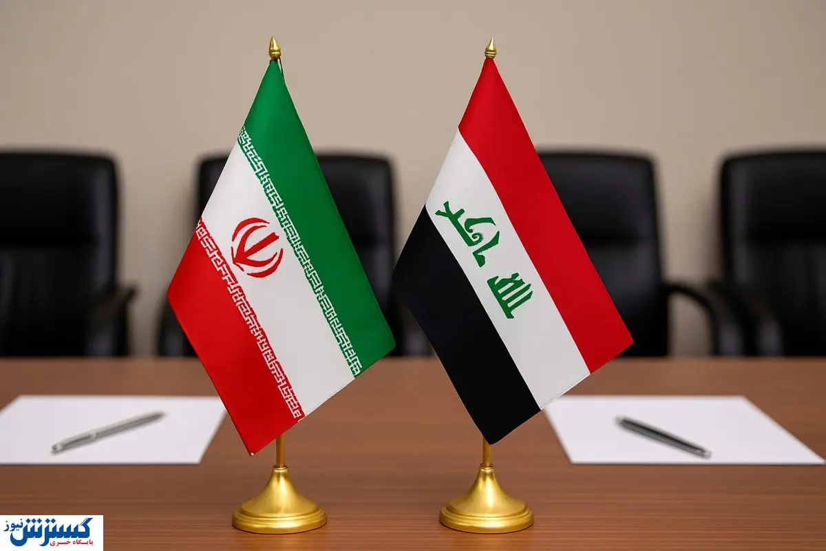 ایران در انتظار تصمیم نهایی عراق