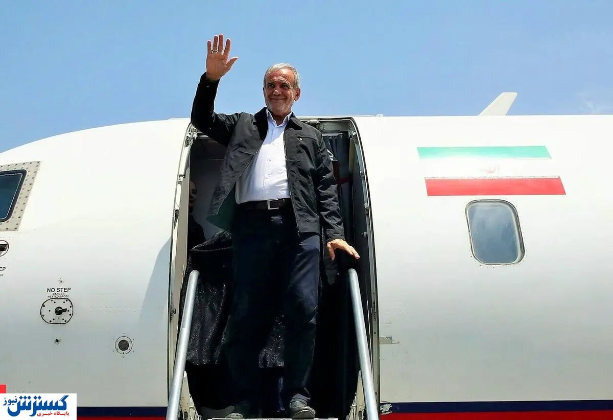 توافق میلیارد دلاری ایران با کمک پزشکیان امضا شد