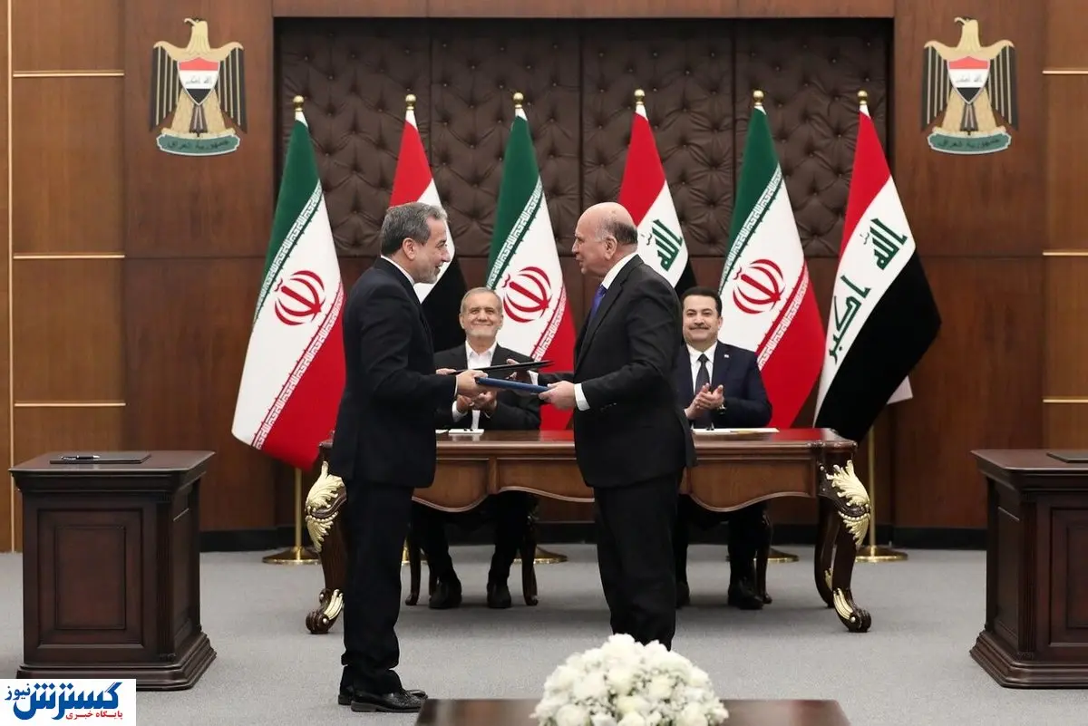 سازش تاریخی کشور نفتی خاورمیانه با ایران