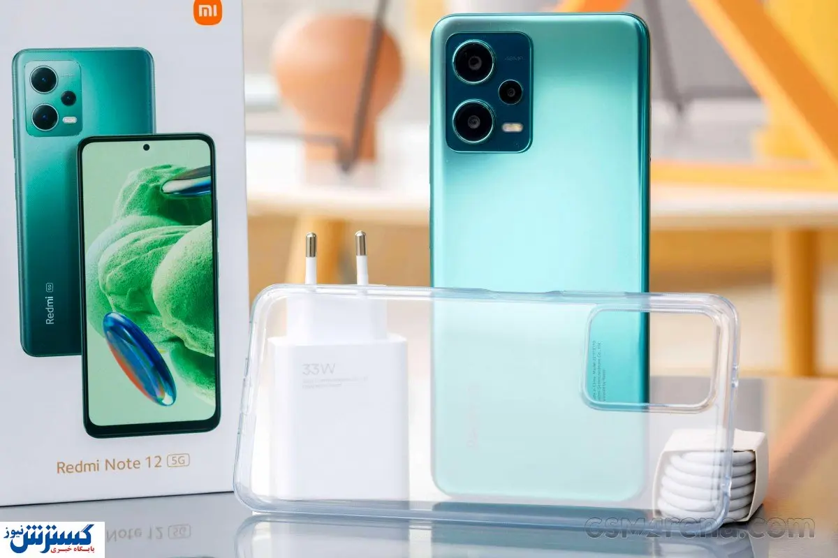 قیمت گوشی های شیائومی امروز ۱۵ مرداد ۱۴۰۴ / Redmi Note 12 خوش‌قیمت شد