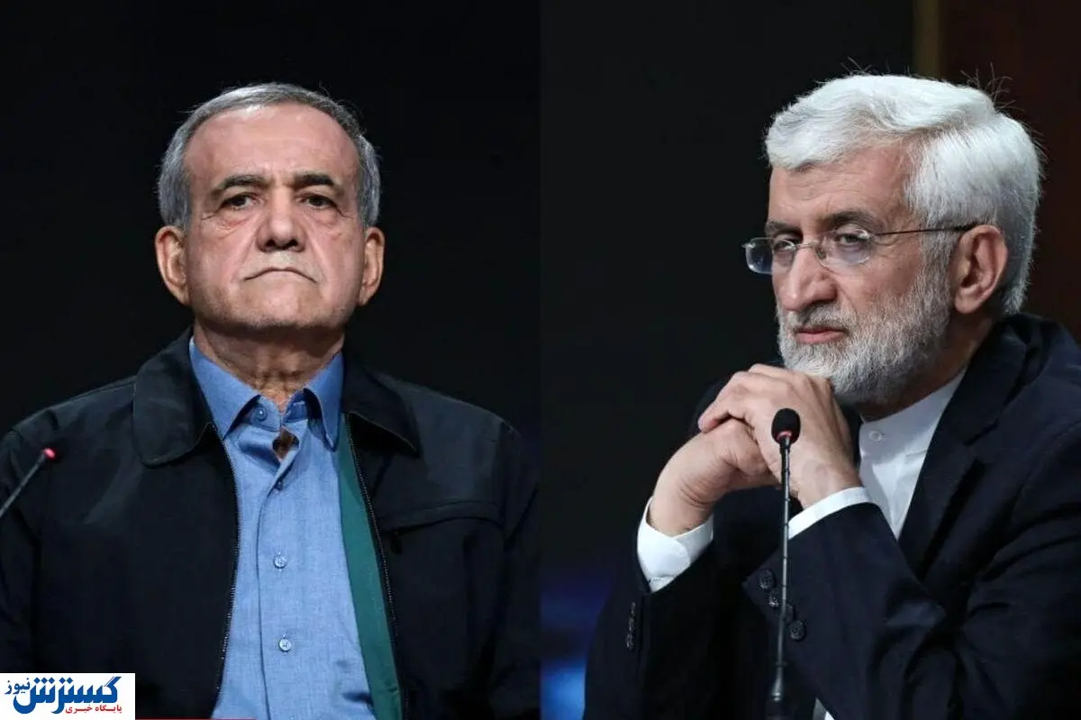 حکم تازه پزشکیان جلیلی را شاکی کرد !