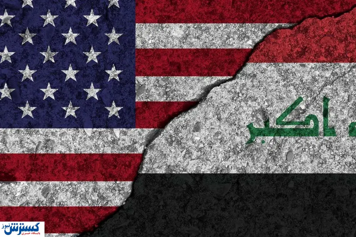 همسایه ایران قربانی تازه ترامپ شد