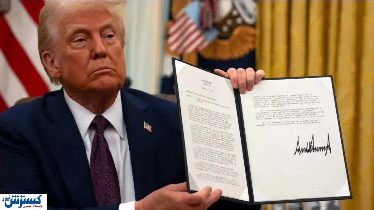 ترامپ درب ها را گشود | حقوق بازنشستگان با ارز دیجیتال پرداخت می شود