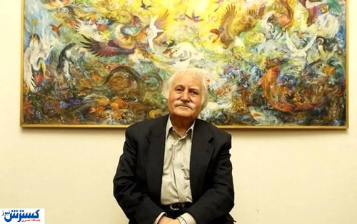 استاد فرشچیان پدر هنر مینیاتور معاصر ایران درگذشت