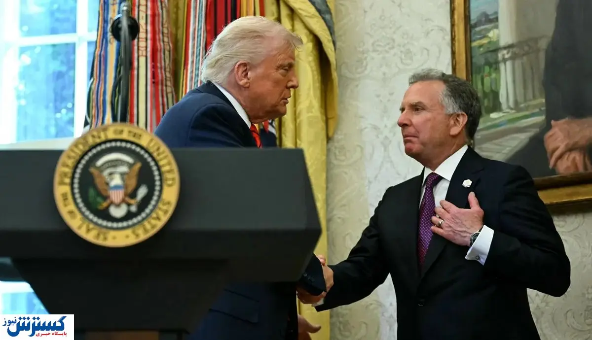 استعفای عضو کلیدی تیم میانجیگری مذاکرات تایید شد