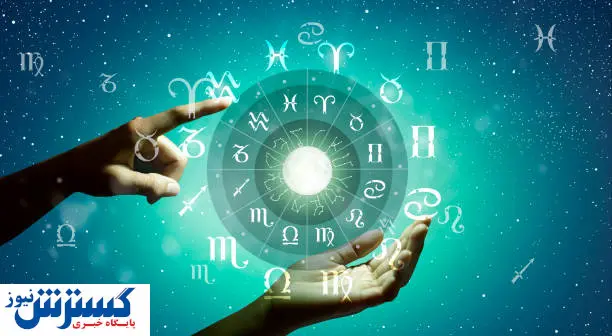 امروز به نشانه‌ها توجه کن | فال ابجد پنجشنبه (دوم مرداد)