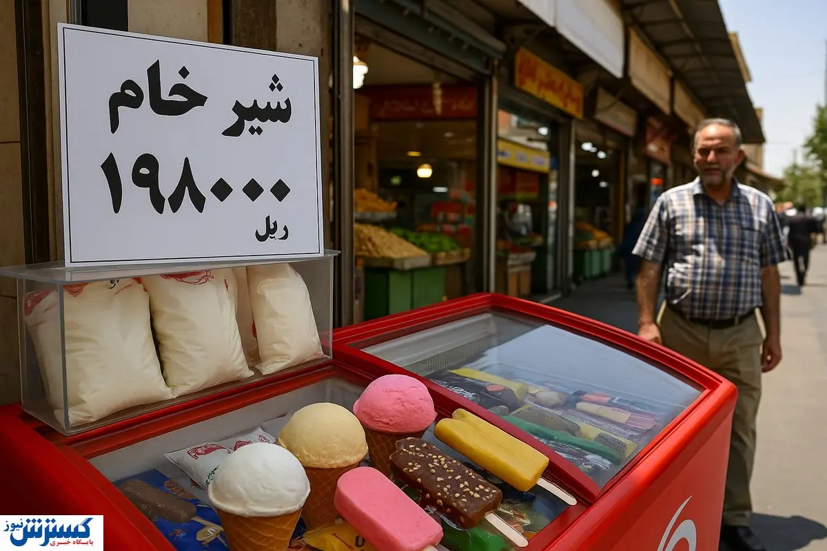 دولت کمر به قتل این کاسبان بست