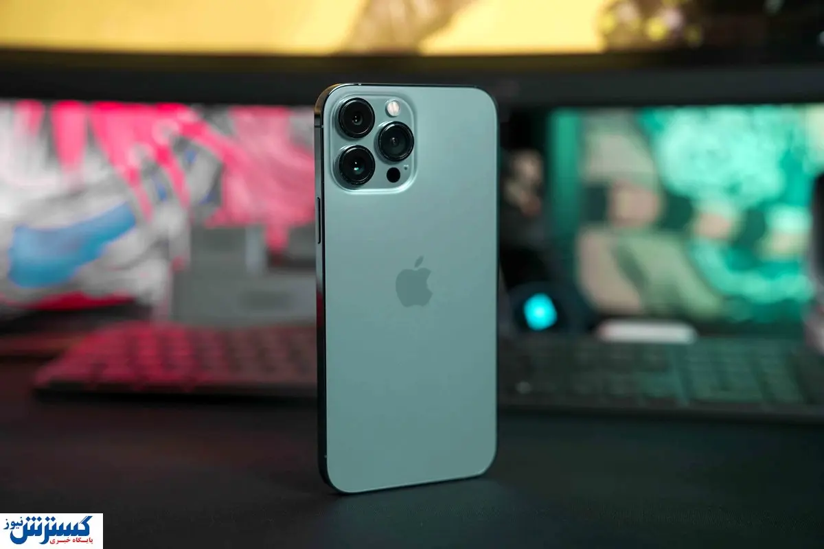قیمت گوشی‌ های آیفون امروز ۲۰ مرداد ۱۴۰۴ / آیفون ۱۳ خریداران را غافلگیر کرد