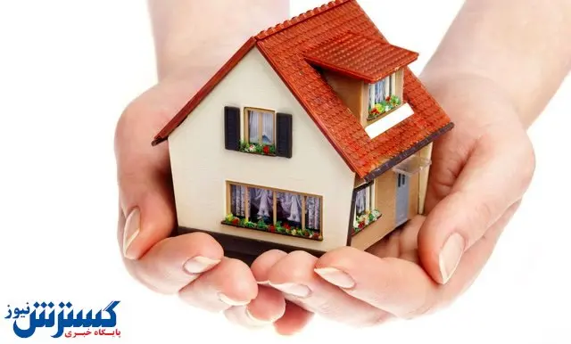 دولت به این افراد مسکن رایگان می دهد