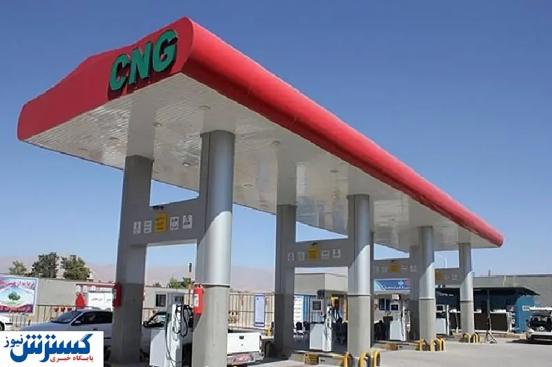 دولت عرضه سوخت را رایگان کرد