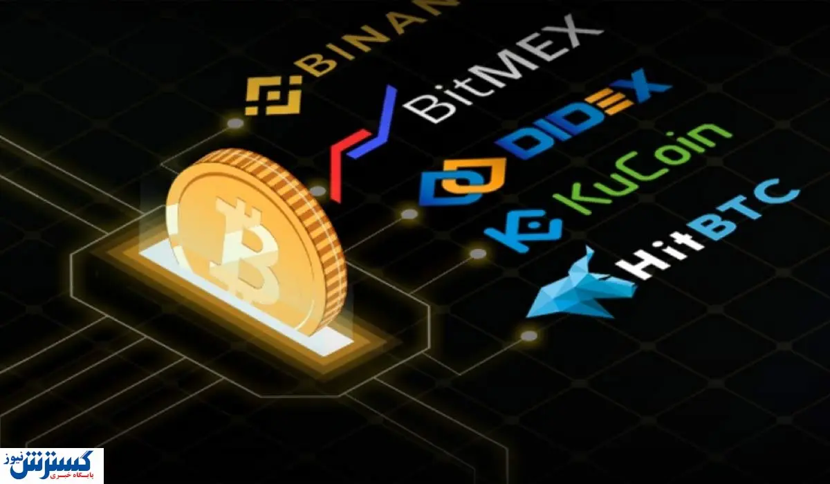 میلیاردر شدن با ارزهای دیجیتال ؛ افشای یک پیشبینی جنجالی