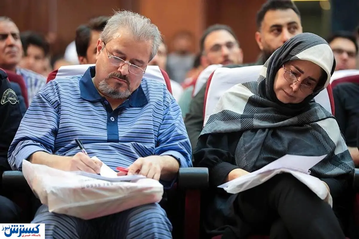 سوپرایز ویژه دادستان تهران برای مالباختگان | کینگ مانی به زانو در آمد !