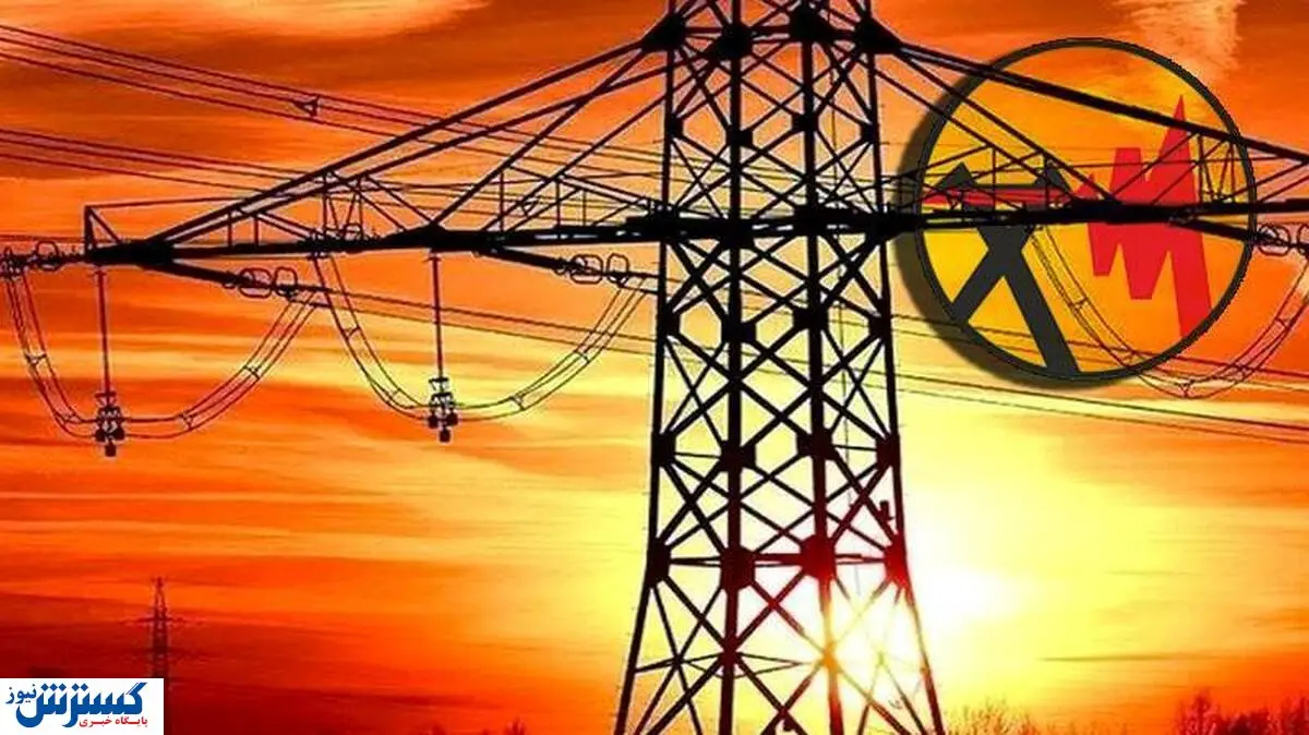 رونمایی از عامل جدید کمبود برق | خاموشی و گرانی برق در کمین مردم