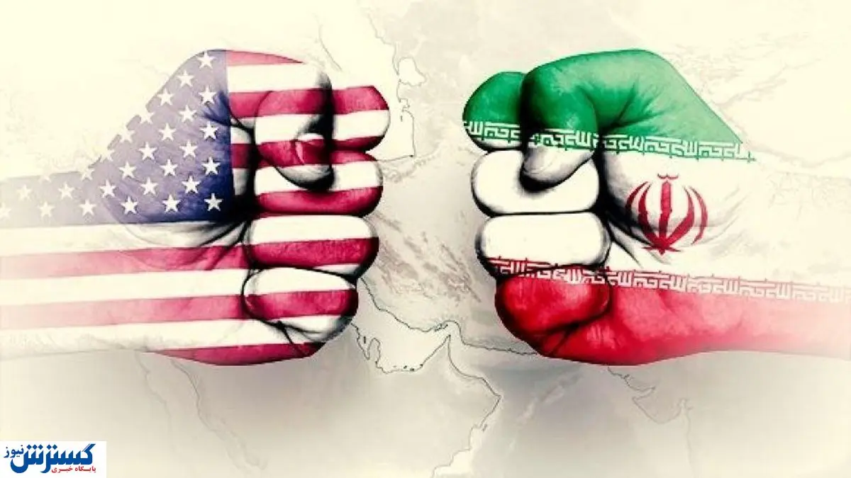 پیشنهاد جدید برای توافق با ایران؛ آمریکا عقبنشینی کند