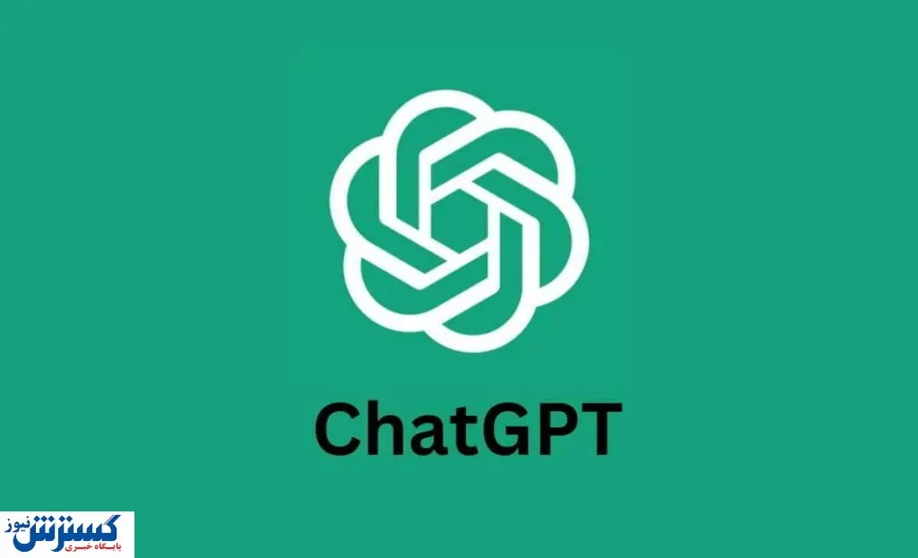 درآمد ۲ میلیارد دلاری ChatGPT | ایلان ماسک پرچم سفید را بالا برد؟