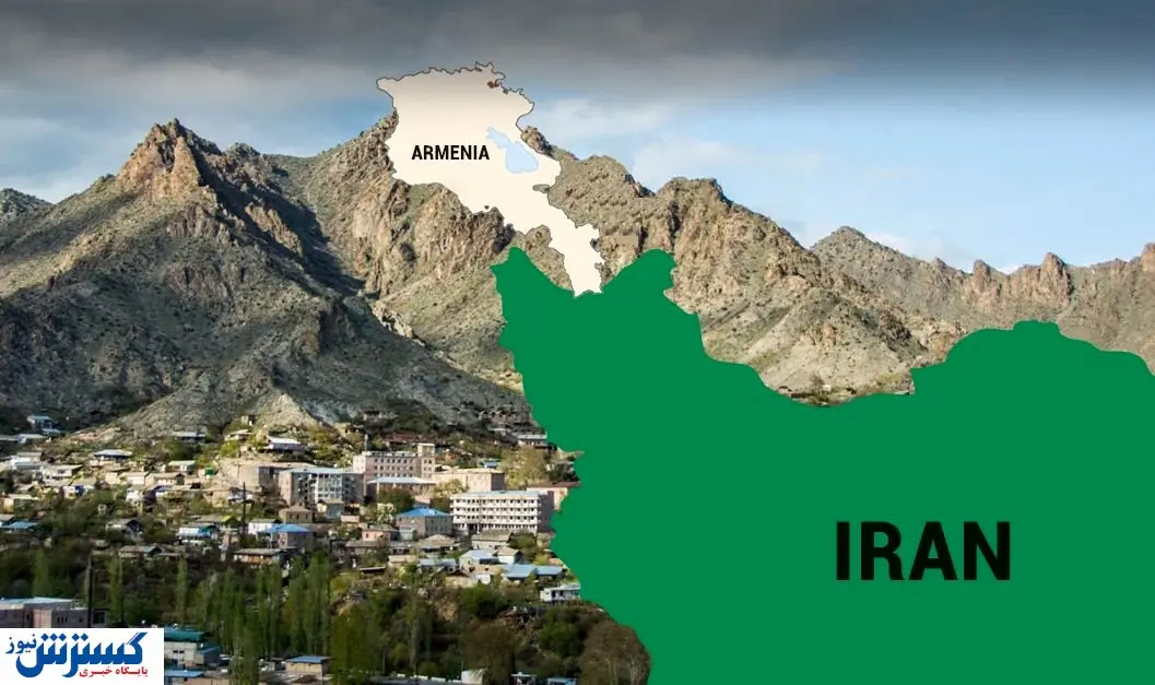 پسلرزههای کریدور زنگزور؛ ایران و ارمنستان توافق کردند