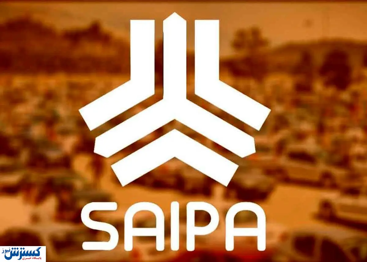 سایپا نرخ خودروهایش را اعلام کرد (سه شنبه ۲۸ مرداد)