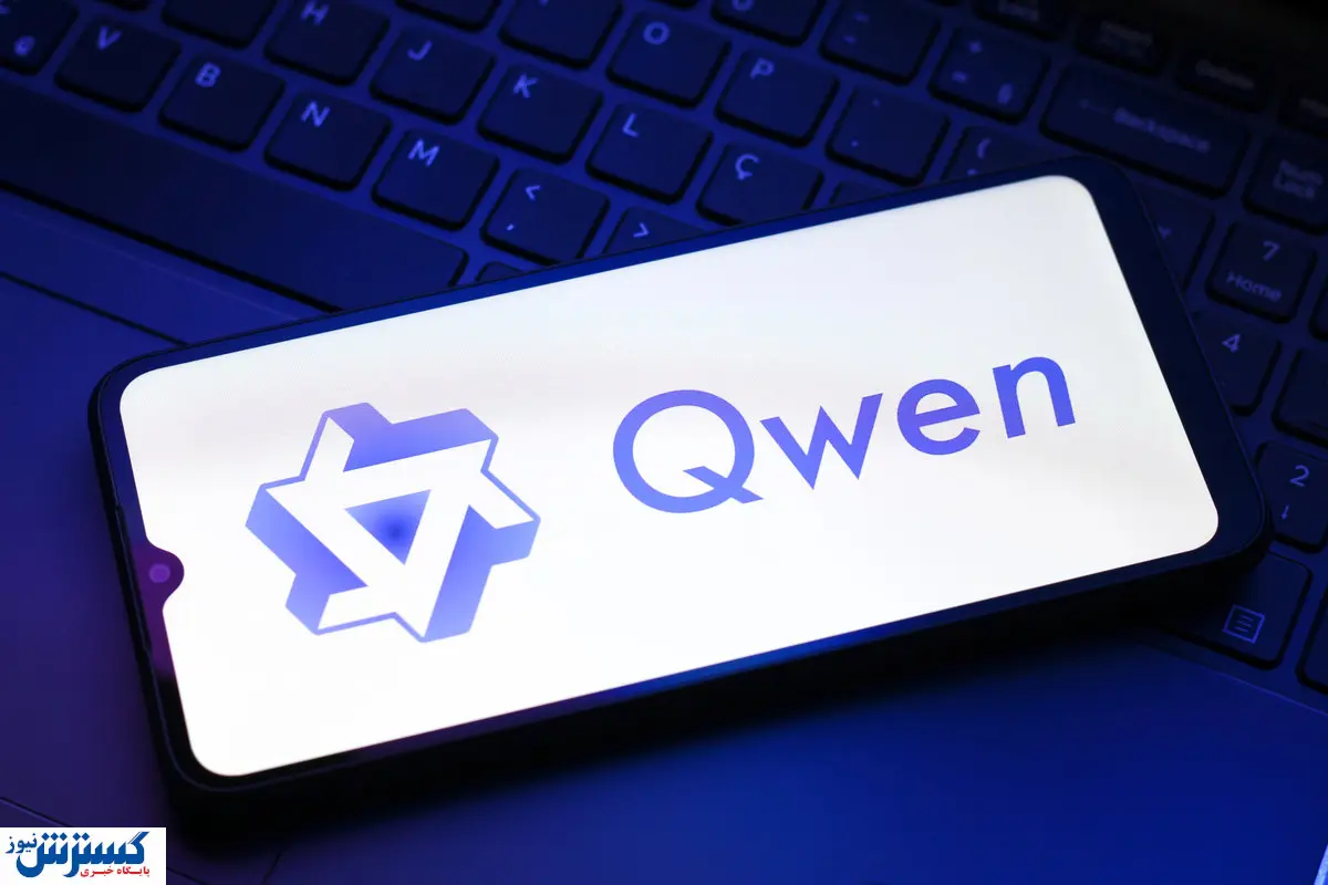 از رقیب اصلی فتوشاپ رونمایی شد