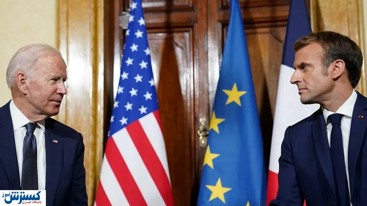 صدای فرانسه بر سر ترامپ بلند شد !