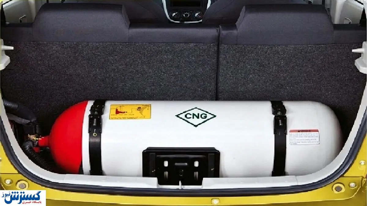 اطلاعیه دولت برای رانندگان خودروی شخصی | فرصت را از دست ندهید